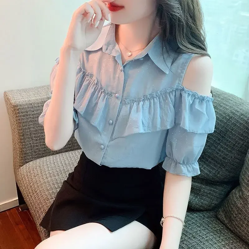    Bared      Ÿ  ߰ſ Ǹ  ڸ ª Ҹ 