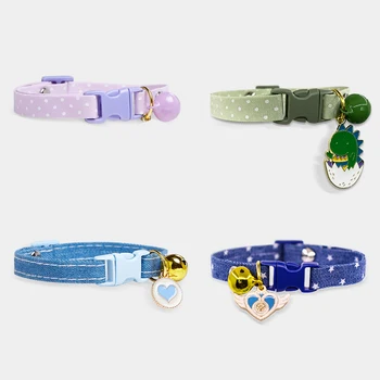 1PCS 만화 펜 던 트와 귀여운 고양이 목걸이 조정 가능한 강아지 새끼 고양이 목걸이 애완 동물 액세서리 종소리와 패션 목걸이