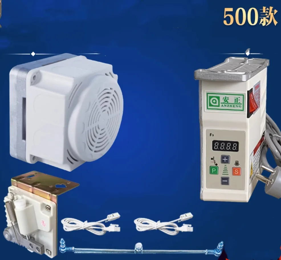 Macchina Da Cucire Motore Elettrico A Trasmissione Diretta A Risparmio Energetico 220V 500 Macchina Da Cucire Silenziosa