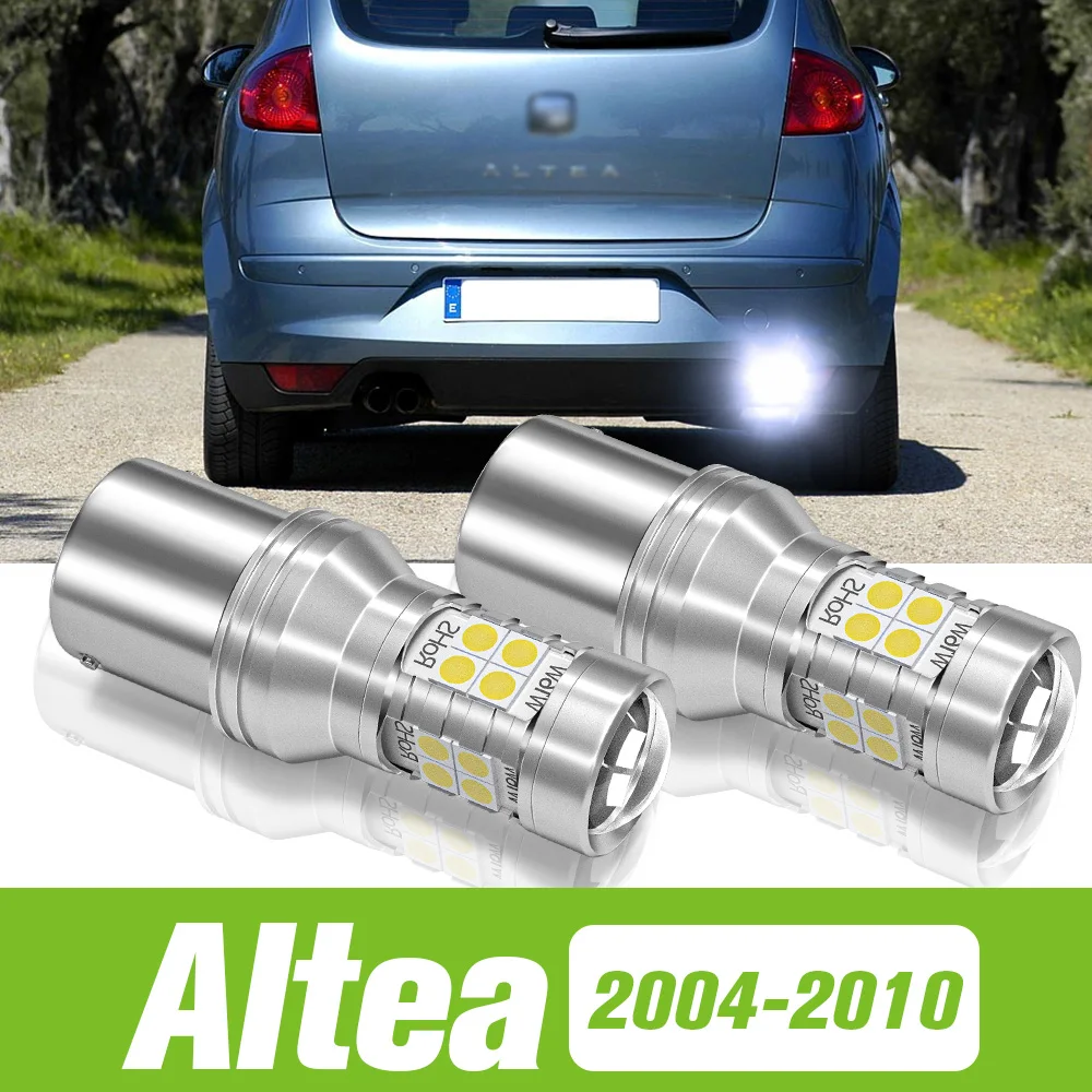 

2 шт. для сиденья Altea 2004-2010 светодиодный фонарь заднего хода резервная лампа 2005 2006 2007 2008 2009 аксессуары