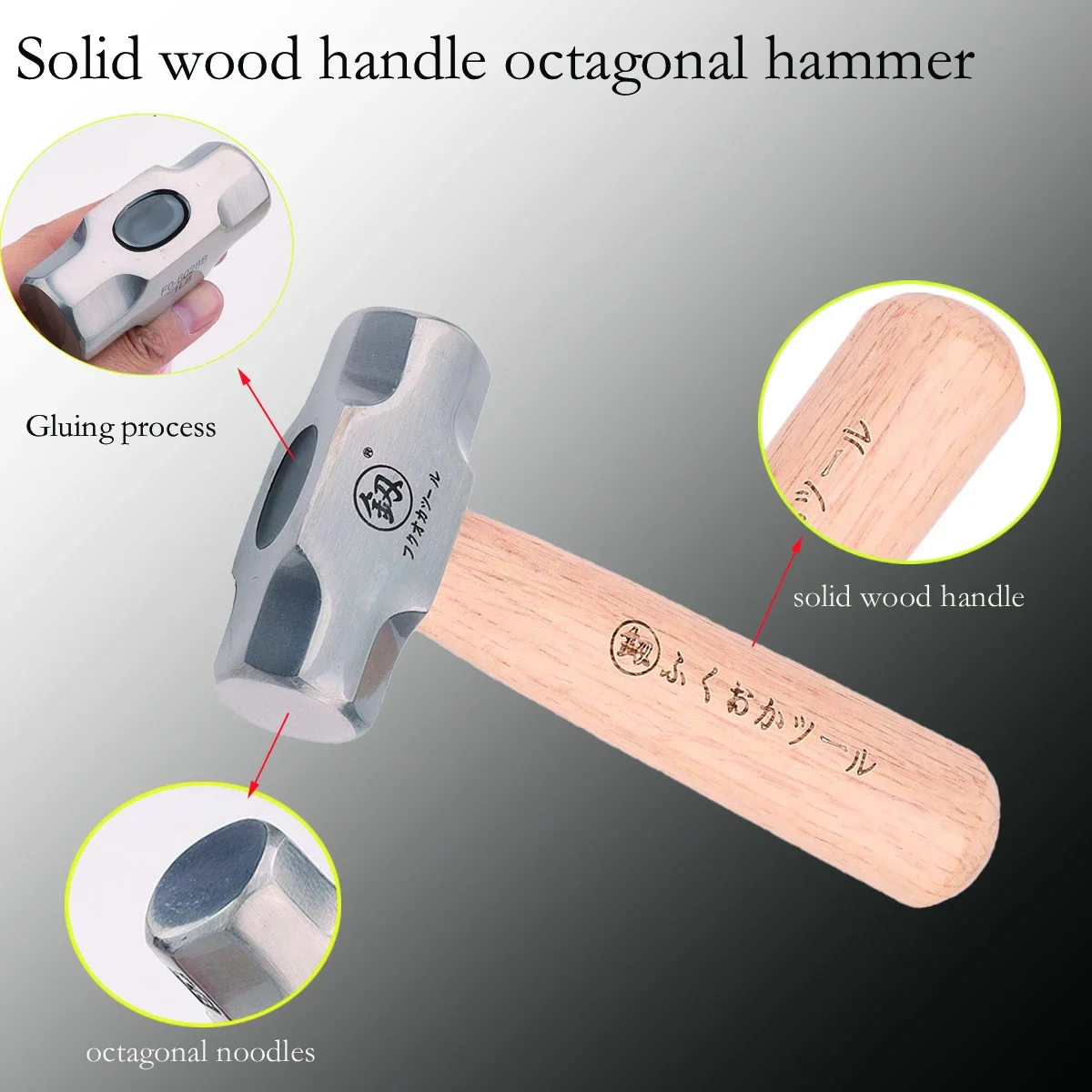 Fukuoka Mini Hammer FO-6028B Solid Wood Short Handle Octagonal Hammer 1LB High Carbon Steel Small Hammer Manual Hardware Tool 2