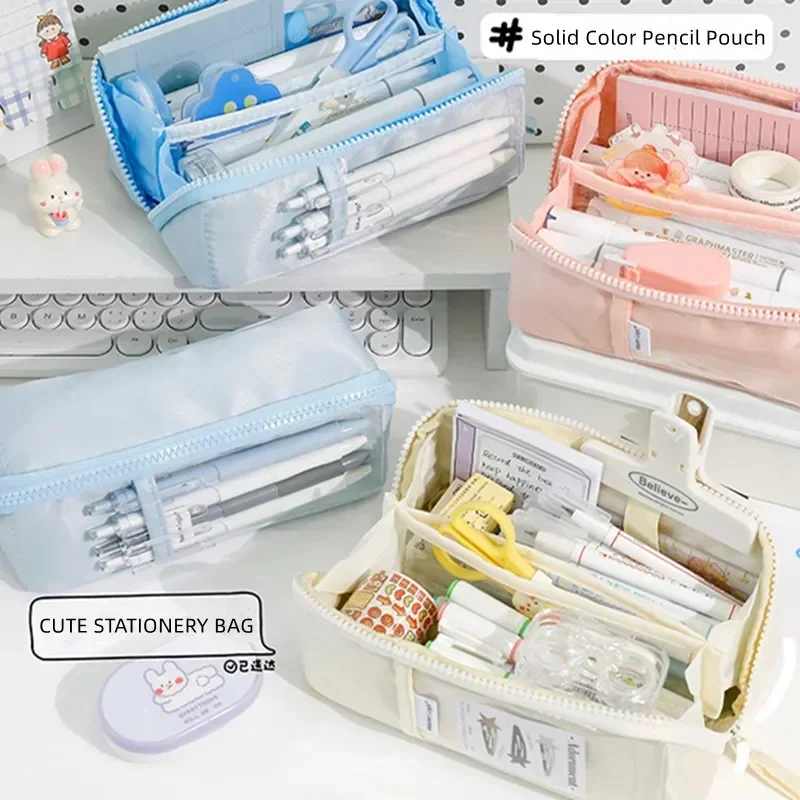 

1 Piece Korean Fashion Pencil Bag Simplicity Solid Color Series Pencil Pouch High Capacity Stationery Scrapbook Storage Bag