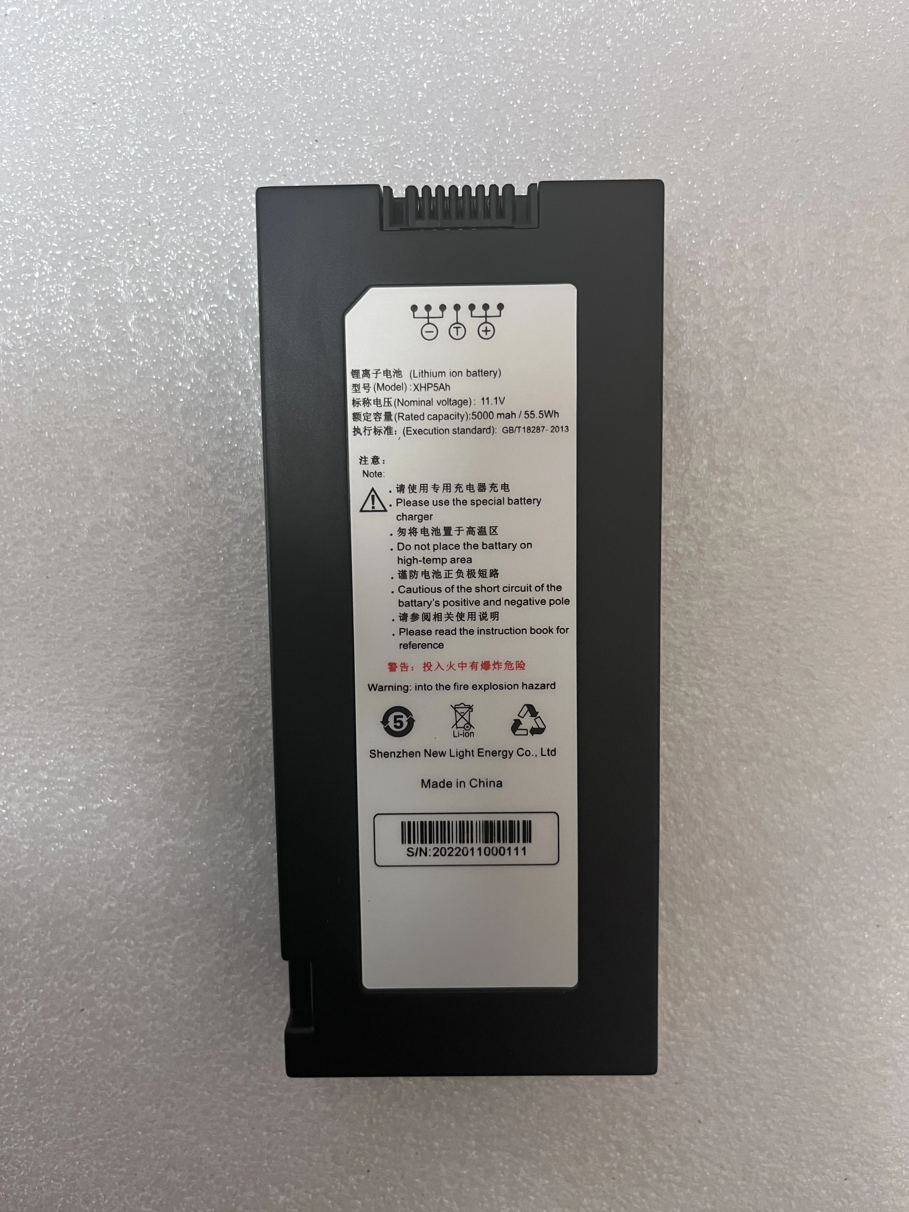 

Battery 11.1V 5Ah for INFINIUM Omni Series monitor (XHP5AH)New Original