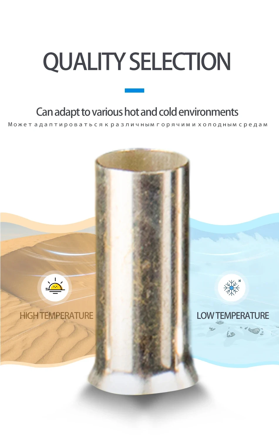 Description Picture 5 of item100PCS EN Series Non-Insulated Wire Connector Ferrules Electrical Cable Terminal Copper Bare Tinned Crimp Terminal 22-10 AWG