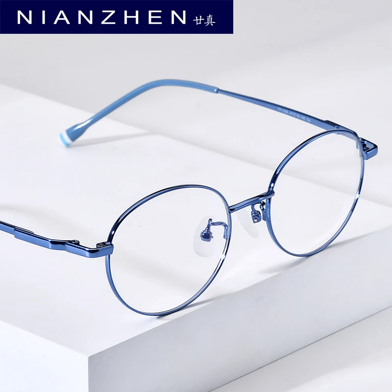 NIANZHEN Titanium Alloy Teenage Eyeglass Frames Round Brand Design Student Glasses Kids Eyewear Girls Boys Spectacles NZ1008