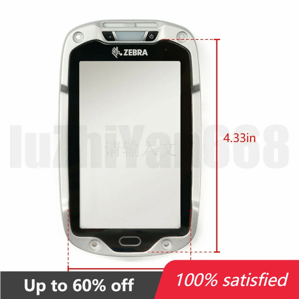 

Front housing with Touch screen For Motorola Symbol TC8000 TC80N0 TC8300 TC83B0
