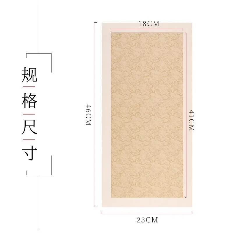 서예용 골동품 중국 Xuan 종이 10개 - 반원형 및 반가공, 스크립트 실행에 이상적 Kaishu Zhuanshu 23x46cm