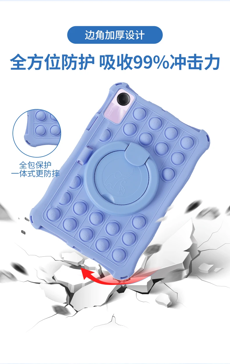 Pad para crianças, capa leve para tablet,