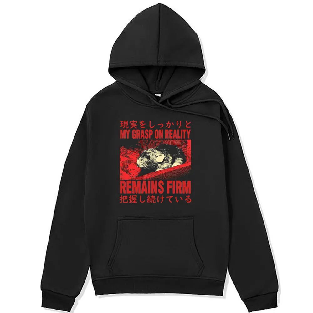 Grasp on Reality Rat Classic Funny Meme Hoodie Men Women Fashion Oversized Sweatshirt Male Winter Fleece Long Sleeve Pullover