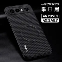 Luxury Magnetic Leather Textured Phone Case with Shockproof Bumper for VIVO S50 Pro Mini (Black)