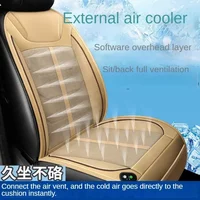 DC 12V 24V Car Summer Cool Cooling Air Vent Seat Chair Cushion Cover With Fast Blowing Ventilation Car Seat Cooler Pad Fan 2