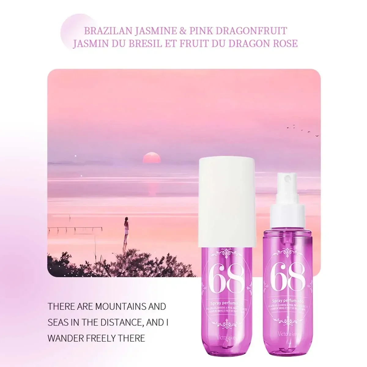 عطر برازيلي أو دو برفوم يدوم طويلاً رقم. 40 59 62...