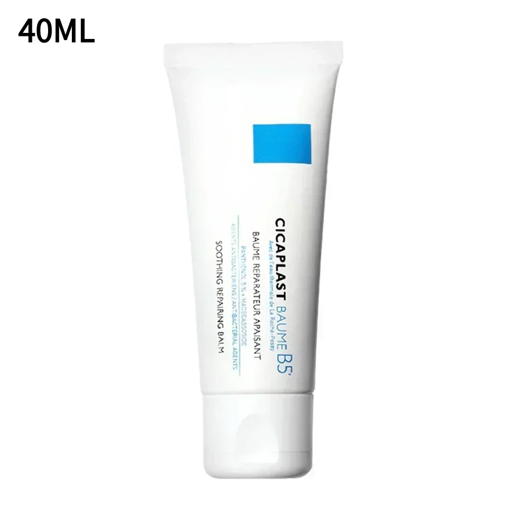 CICAPLAST Baume B5 Facial Cream Soothes Sensitive Skin 40ml/100ml