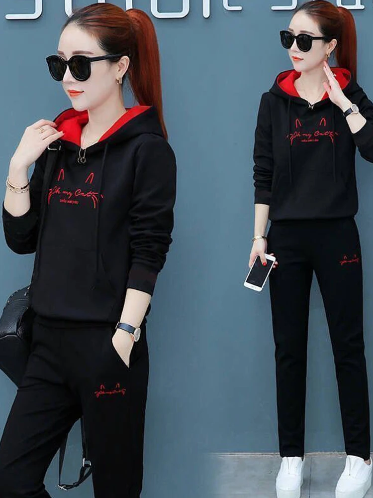 920 Black 2pc set