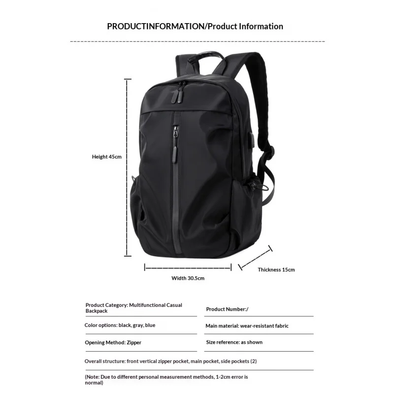 Men's hiking backpack, lightweight and durable, outdoor camping backpack, laptop compartment bag