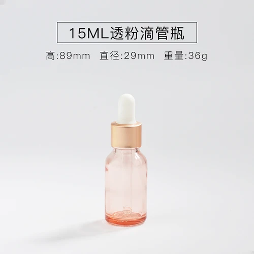 10 Flaconi Contagocce 15ml In Vetro Rosa - Per Oli Essenziali E Profumi - Foto 3