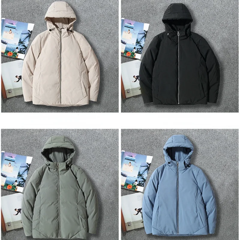 MRMT 2024 Brand New Men\'s Down Jackets Leisure Solid Color Men Winter Over Coat Spot Warm Youth Zipper Man Down Jackets For Male