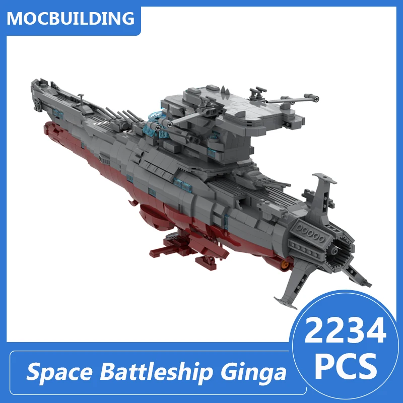 BAUF☆B STAR ジムサック Space Battleship Ginga Star Blazers 2202 Model Moc Building