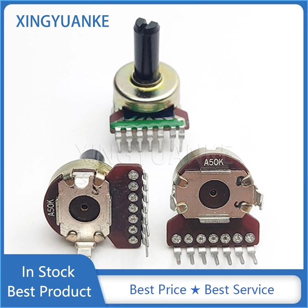1PCS 161 Type A50K A503 Dual Channel Power Amplifier Volume Rotary Potentiometer Vertical 7 Pin Shaft Length 15MM rotary potentiometer adjustable resistor