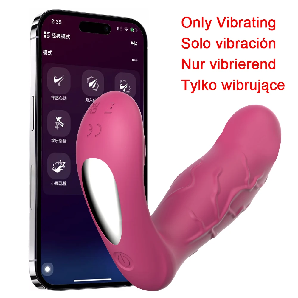 APP Control Thursting Wearable Panties Vibrator Vagina Vibrator for Women G-Spot Clitoris Female Masturbation Sex Toy for Women