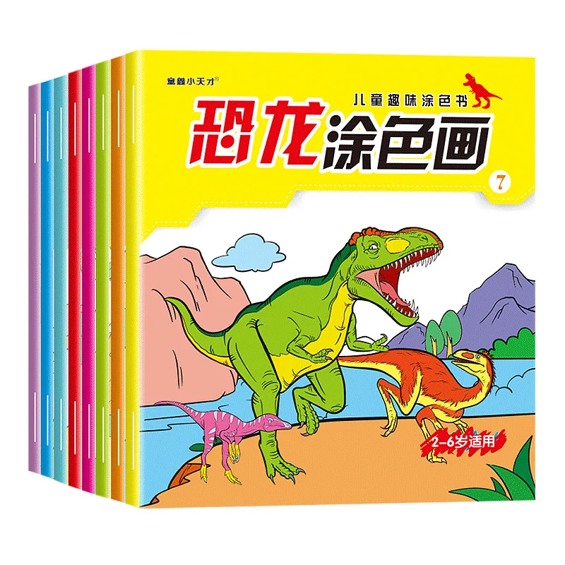 Tanio 8 książek/zestaw DinosaurColoring książka obrazkowa inżynieria oświecenia dzieci malowanie