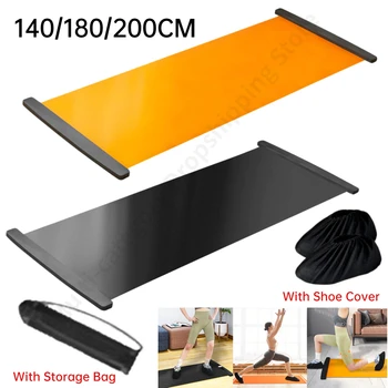 140/180/200CM Yoga Sliding Mat Sport Fitness Glide Pilates Skating Training Board Mat for Ice Hockey Roller Skating Leg Exercise 1