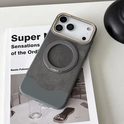 Sleek Aluminum Alloy Stand Magnetic Phone Case with Shockproof Splicing Design - iPhone 15 (Titanium Gray)