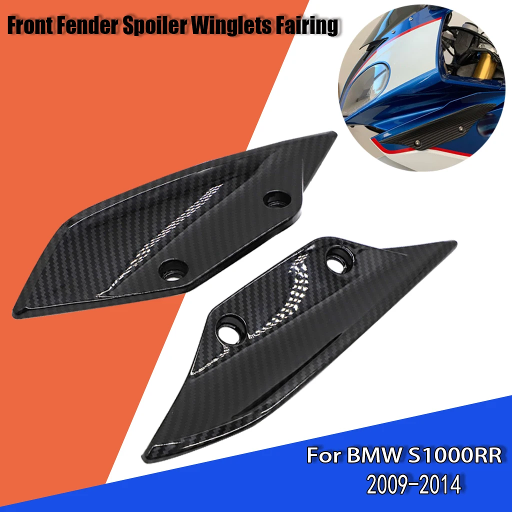 

For BMW S1000RR 2009-2014 Motorcycle Front Fairing Panel Cover Wing Aerodynamic Winglets Carbon