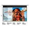 100 inch 16:9 Remote Control HD Projection Screen  Wide View Electric Screen Fabric 3D Projector Screen For Home Cinema