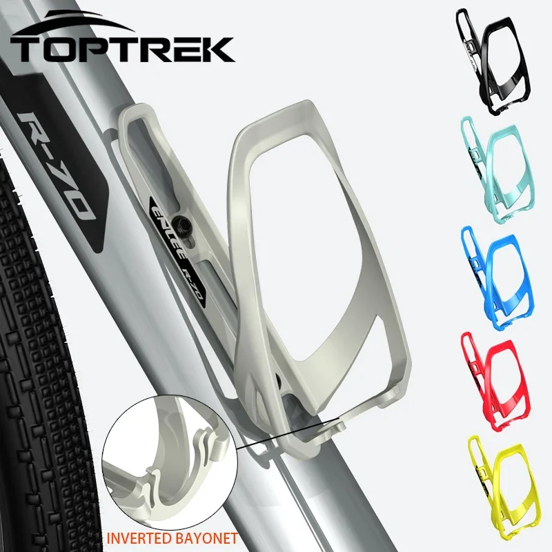 ENLEE Bicycle Water Bottle Cage Lightweight MTB Mountain Bike Bottle Holder Socket Ultralight For Road Cycling Accessories