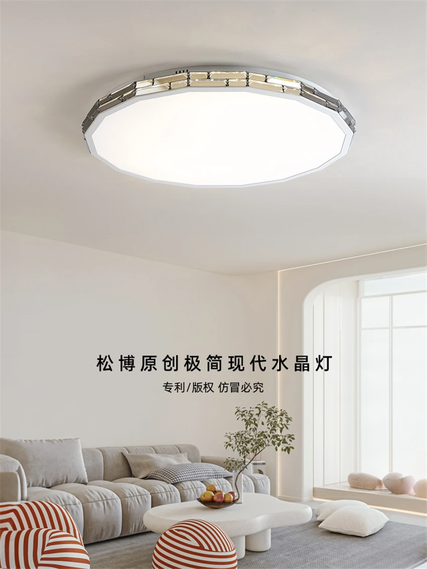 

Modern Anthracite Long Strip Crystal Luxury LED Round Ceiling Lights Nordic Living Room Bedroom Study Simple Home Ceiling Lamps