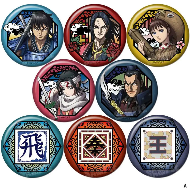 

Anime Kingdom Figure 58mm Badge Round Brooch Pin 1775 Gifts Kids Collection Toy