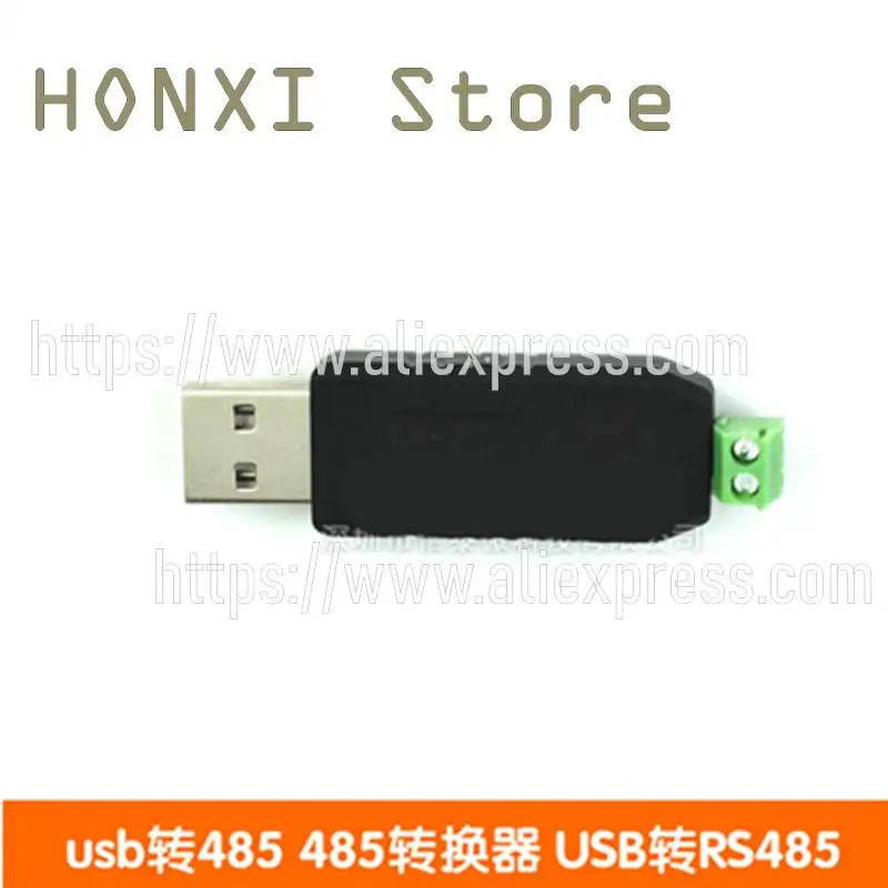 USB-коммутатор на 485 485