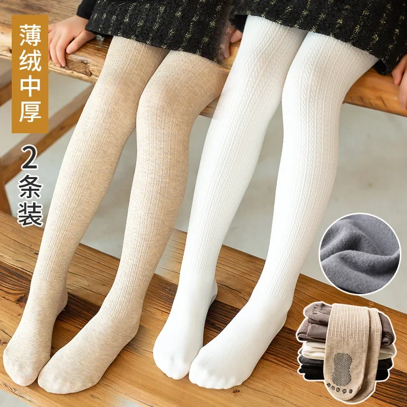 

warm leggings oversized Children's autumn and winter thin fleece medium thick white dance socks girls dragon hair stretch