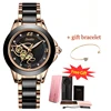 LIGE Brand SUNKTA Luxury Ladies Watch Black Ceramic Diamond Waterproof Quartz Watch for Women Wristwatch Clock Relogios Feminino 6