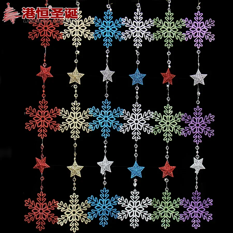 

Рождественская пудра 1,5 м x 25 см, пятиконечная звезда, Рождественская Снежинка, Декоративная гирлянда, Потолочная Снежинка, 200 г