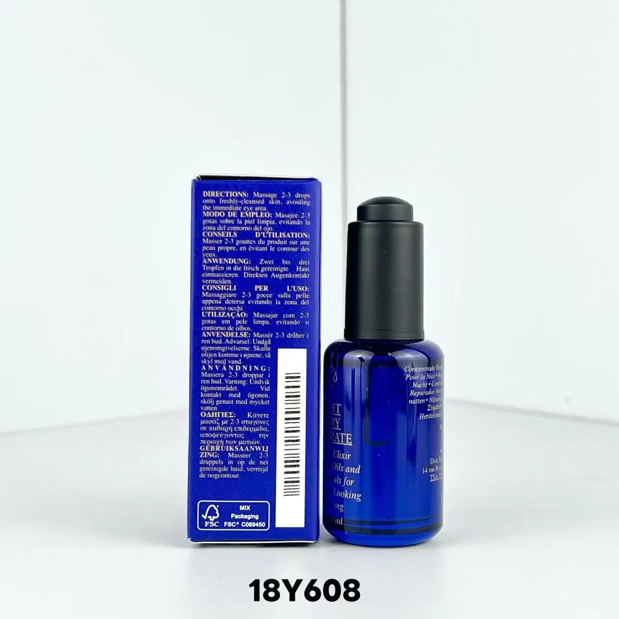 미드나잇 리커버리 컨센트레이트 30ml