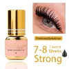 ARTSTAR 5ml Eyelash Glue Extensions 0.5S/1S/2S Fast Drying Lashes Extension Adhesive Low Smell Long Lasting Lash Glue 1