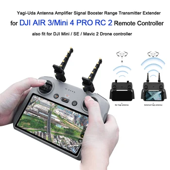 DJI Air 3 야기용 안테나 신호 부스터 증폭기, 미니 4 PRO RC2/Mavic 2 리모컨, 5.8GHz 신호 범위 확장기