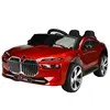 12V Big Battery 4 Drive Load 50KG New Children's Electric Vehicle Remote Control Charging Baby Toy Car Seatable Carriage 3