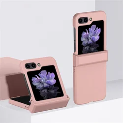 Premium Slim Matte Hinge Protection Case - Heavy Duty Shockproof Armor Cover for Samsung Galaxy Z Flip Series (Pink)