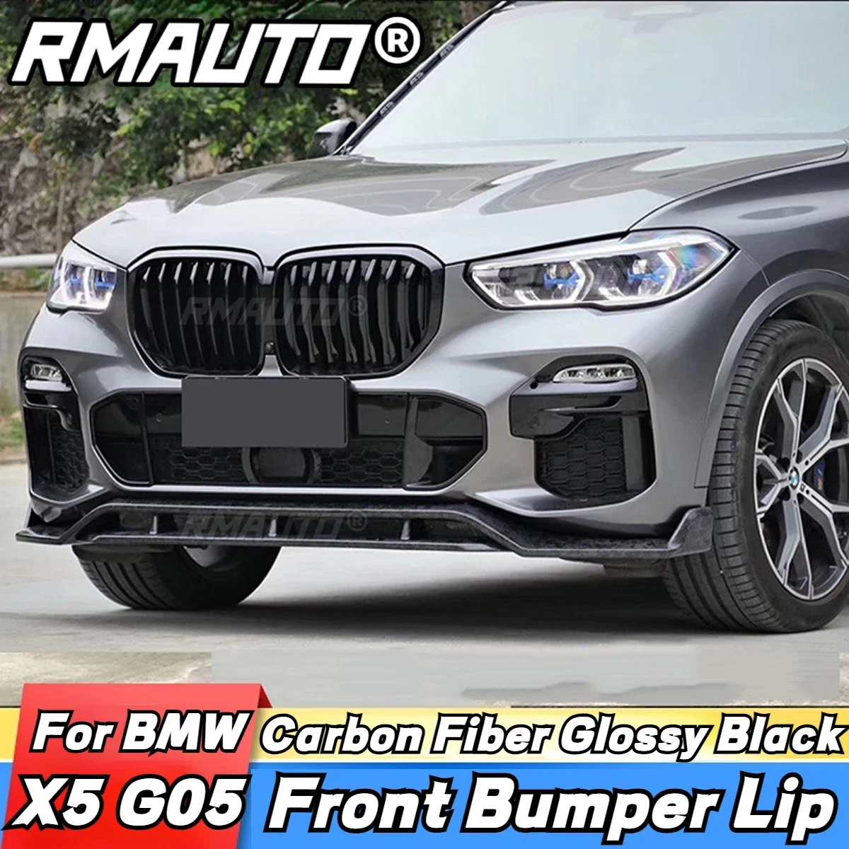 

Для BMW X5 G05 автомобильный передний бампер губа углеродное волокно разделитель бампер Защита бампера протектор кузова комплект автомобильных аксессуаров 2019-2022 Комплект кузова