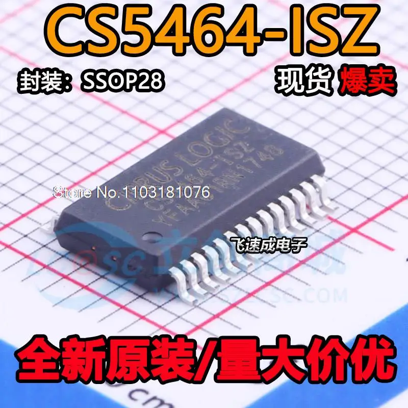 

(20PCS/LOT) CS5464-ISZ SSOP28 New Original Stock Power chip