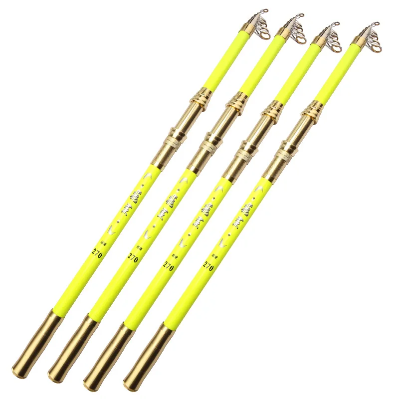 

Carbon Adjusting Long Throw Sea Fishing Rod 2.1m 2.4m