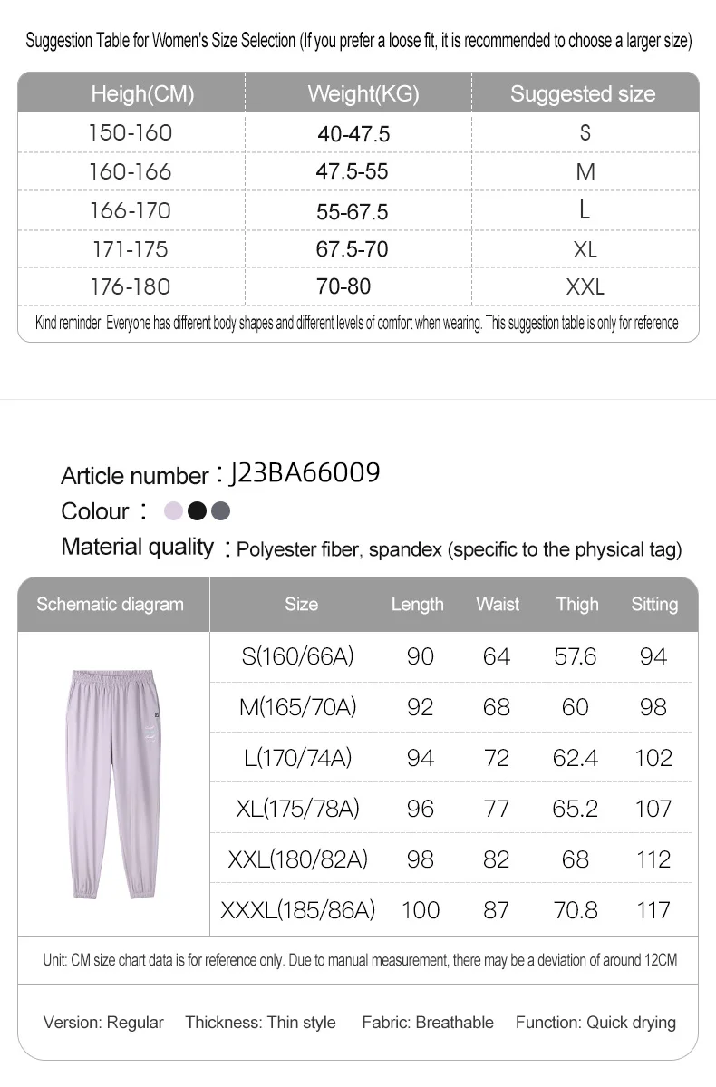 Description Picture 2 of itemGOLDEN CAMEL Hiking Pants Women and Men Quick-drying Sports Running Pant for Men Loose Breathable Shorts Fitness Casual Trousers