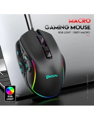 Ergonomic RGB Wired Gaming Mouse with Adjustable DPI and Programmable Buttons (Black)