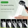 5 Modes Shower Head High Pressure Showerhead Portable Filter Rainfall Faucet Tap Bathroom Bath Home Innovative Accessories 4