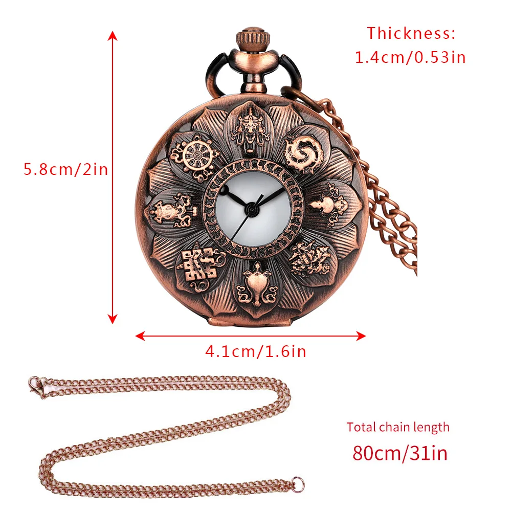 Reloj de bolsillo de cuarzo con patrón de loto para hombre y mujer, pulsera con colgante de cadena, Estilo Vintage, oro rosa, antiguo, Steampunk