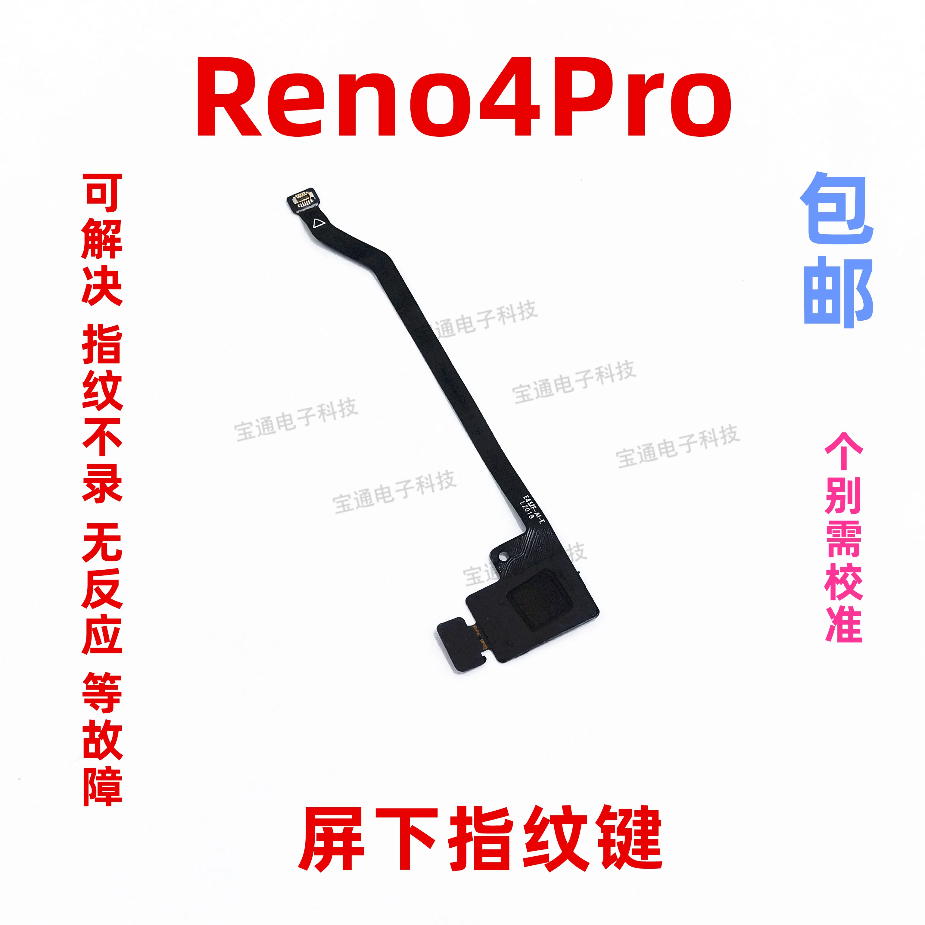 

Home Button For OPPO Reno 4 Pro Flex Cable Touch Repair Parts Fingerprint Sensor