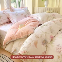 Parure de lit de luxe 100% coton haute densité, ensemble de 3 pièces, housse de couette, 1 housse de couette, 2 taies d'oreiller, simple/Double/200x200/220x240 3